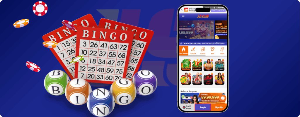 jaya9 joya9 jaya 9 joya 9 jaya9 casino joya9 casino jaya9 online casino joya9 online casino jaya9 app jaya9 win jaya9 vip jaya9 login jaya9 bangladesh jaya9 bd joya9 bangladesh jaya9 live casino jaya9 game joya9 vip joya9 win joya9 app jaya9 com joya9 bet jaya9 app download apk jaya9 app download